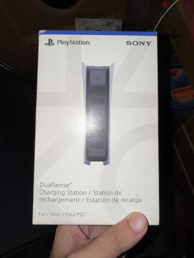 PS5 Charging station