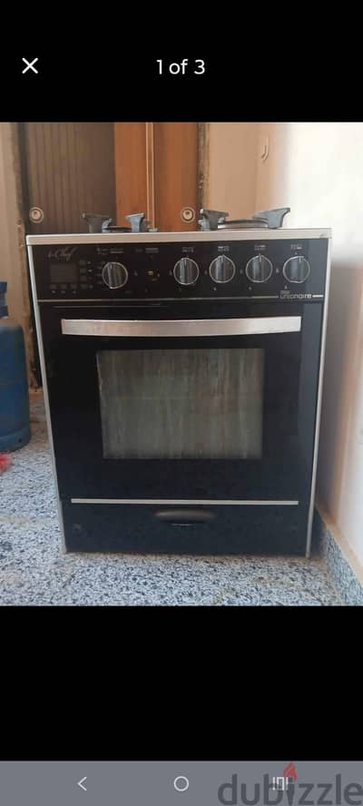بوتاجاز I chef