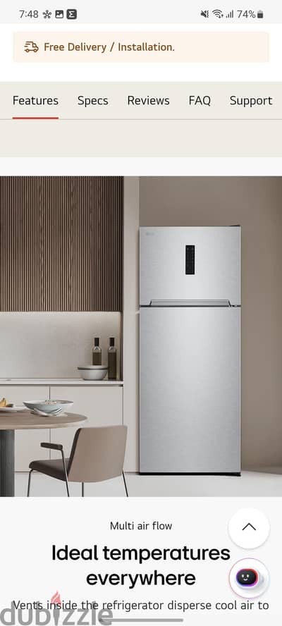 LG 401L Refrigurator