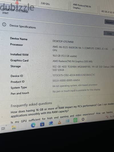 Lenovo لابتوب