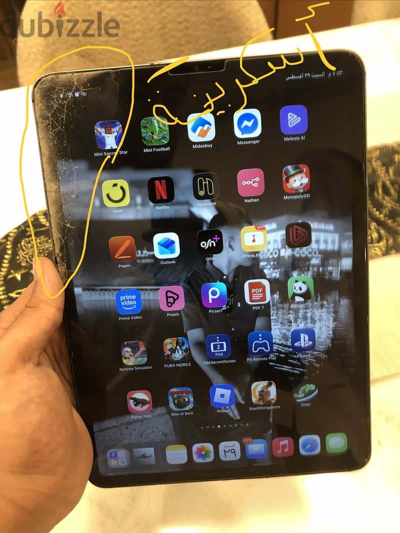 iPad Pro 2 Ganeration - 11 inch - 1 Tera 1