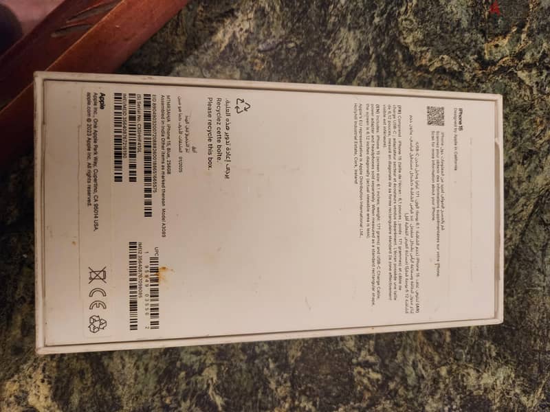 Apple - iPhone 15 1