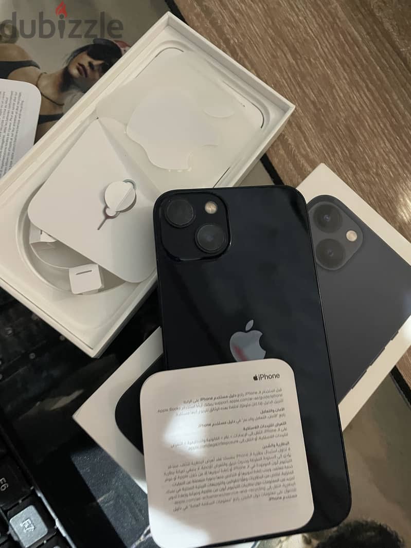 آبل - آيفون 13 3