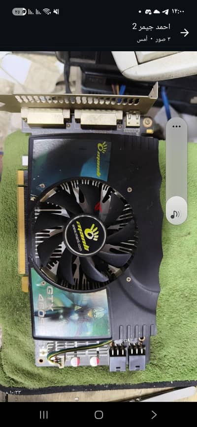 gtx 460 se