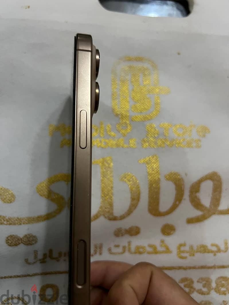 Apple - iPhone 16 Pro Max 1