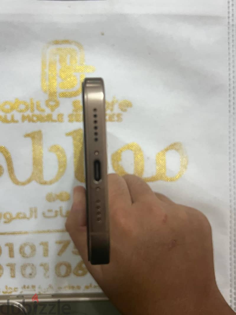 Apple - iPhone 16 Pro Max 2