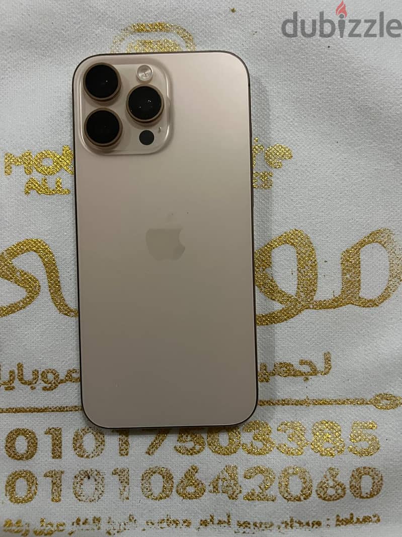 Apple - iPhone 16 Pro Max 3