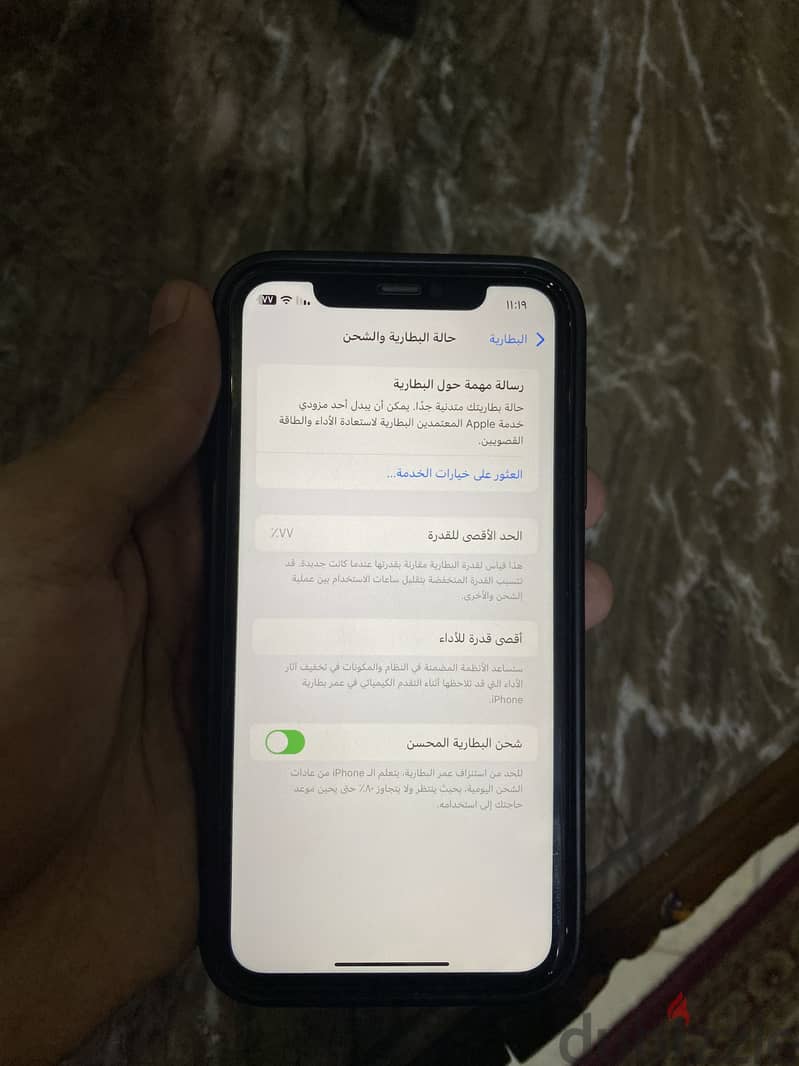 Apple - iPhone 11 1