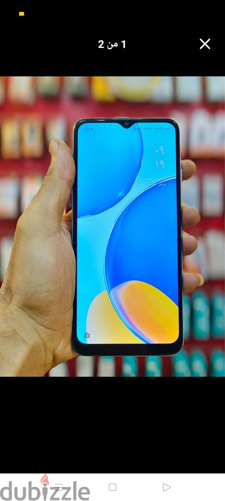 oppo a15 1