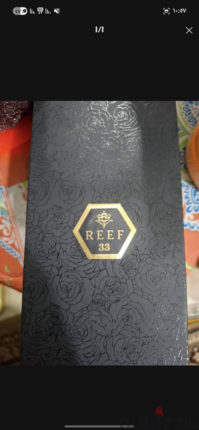 عطر رجالي اورجينال