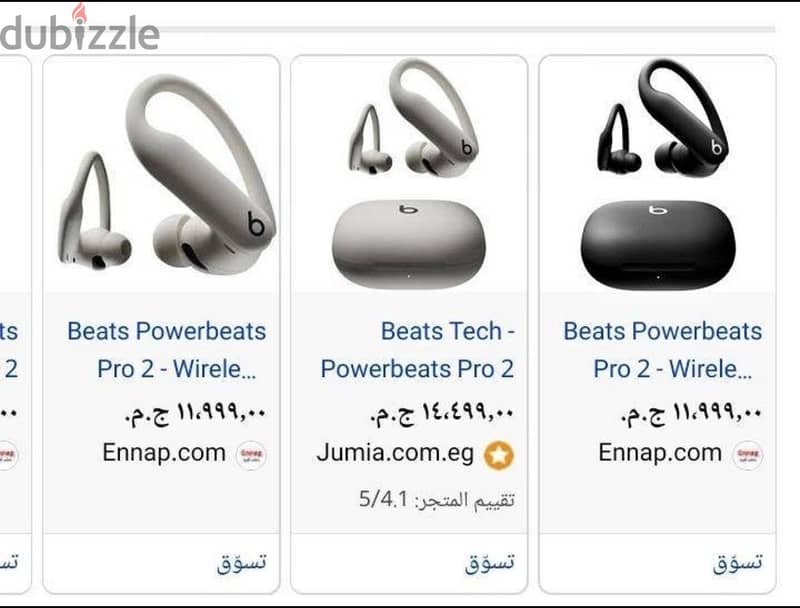 Powerbeats pro 2 like new 2