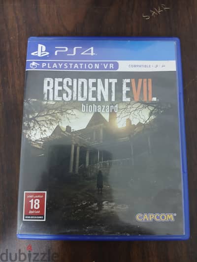 Resident evil
