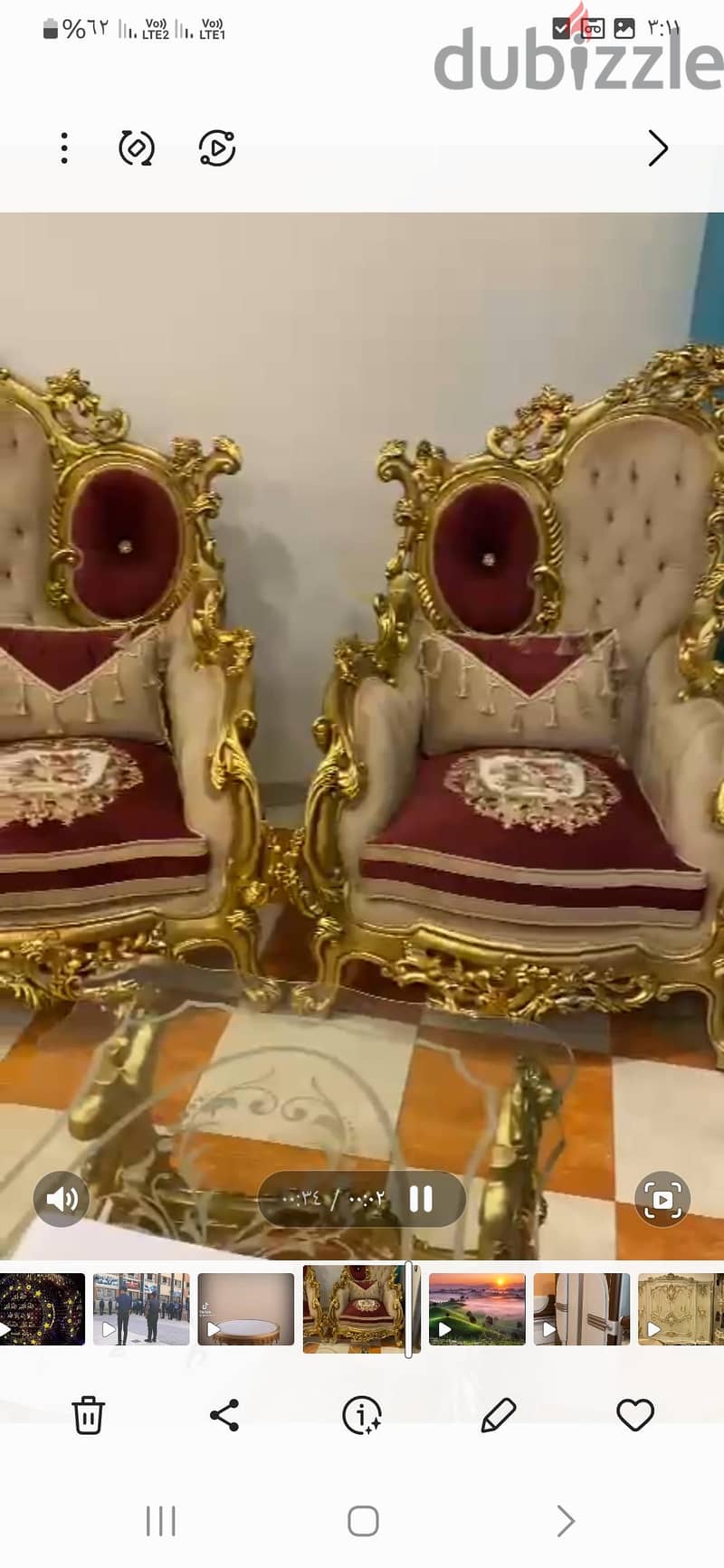 صالون مدهب 3