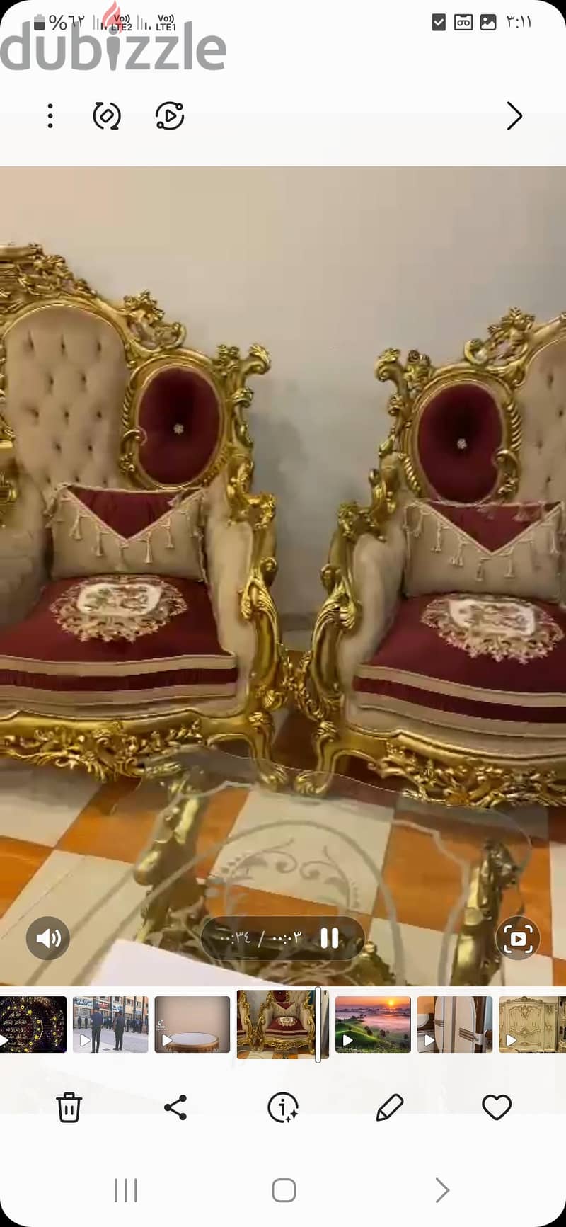 صالون مدهب 4