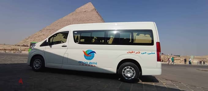 هايس للايجار للرحلات والوفود والأفراح والمؤتمرات