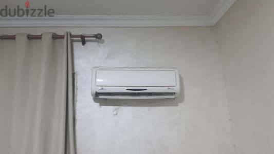 تكيف يونيون اير