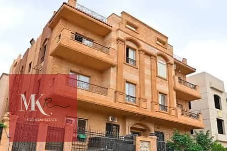 شقة للبيع في جنوب الأكاديمية التجمع الأول نيو كايرو210 متر تشطيب كامل استلام فوريSouth Academy First Settlement, New Cairo