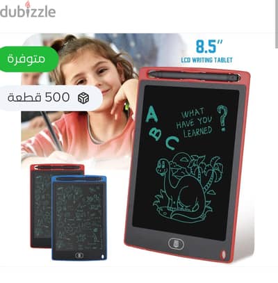 تابلت كتابه ورسم تابلت كتابه ورسم