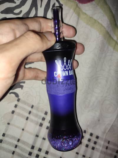 Despicable Al Fakher