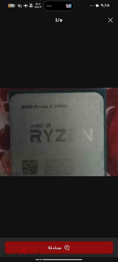 ryzen 5 2400 g
