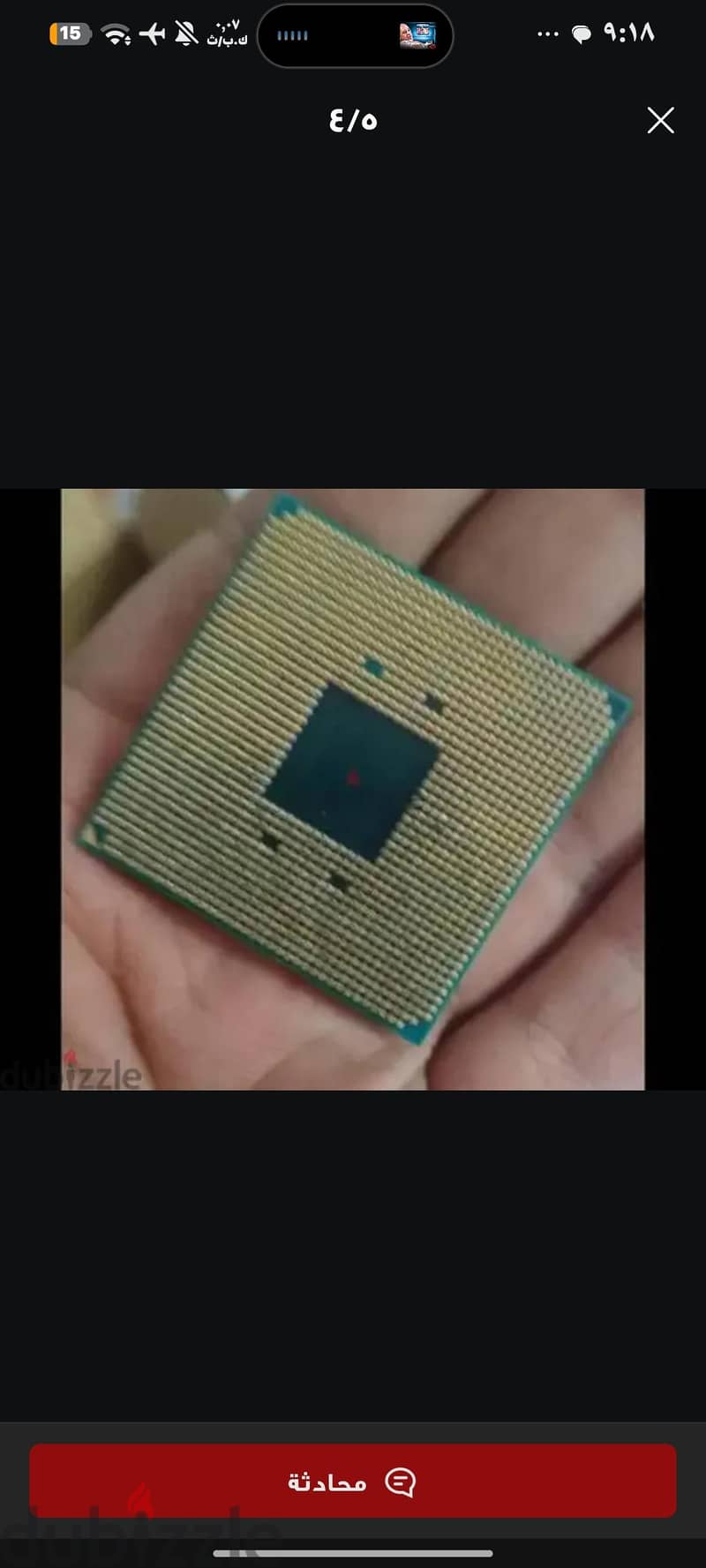 ryzen 5 2400 g 1