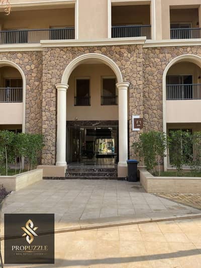 Luxury Hotel-Style Furnished Apartment for Rent in 90 Avenue Compound – First Occupancy
