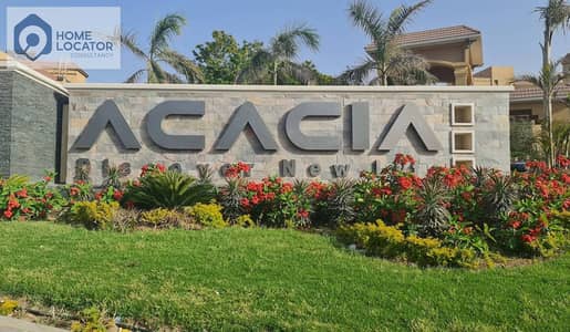 Elegant Ground Floor Apartment with 209m² Private Garden | Acacia – First Settlement