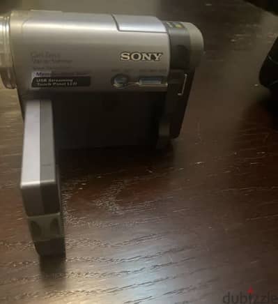 Sony Handycam Digital 8 Camcorder – Carl Zeiss Vario-Sonnar