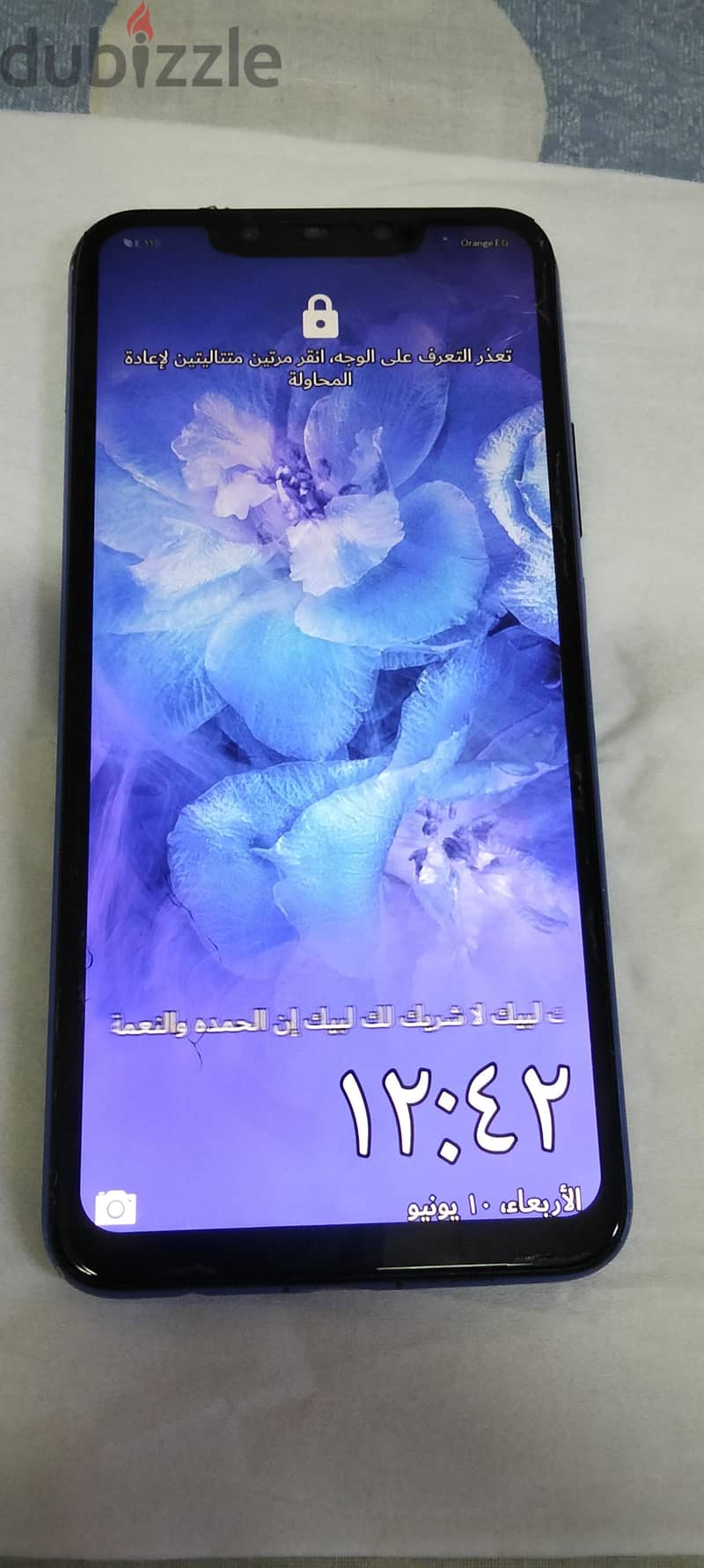 هواوي موديل اخر 1