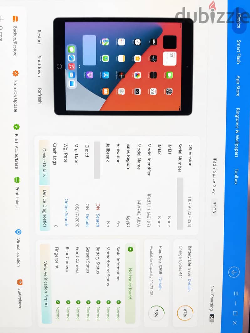 iPad 7th Gen 32GB + Keyboard + Original Charger 7