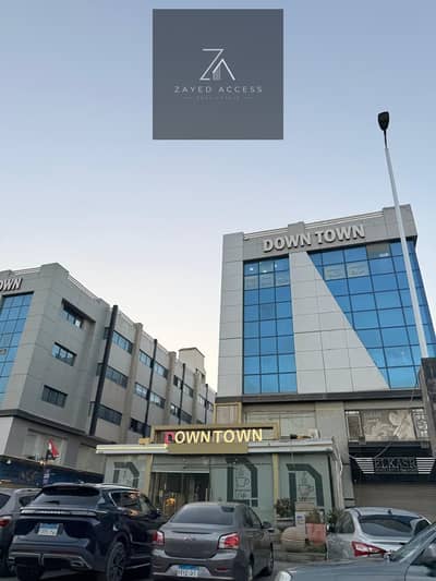 Shop for Sale in Downtown Mall, Sheikh Zayed – 97 sqm Fully Finished