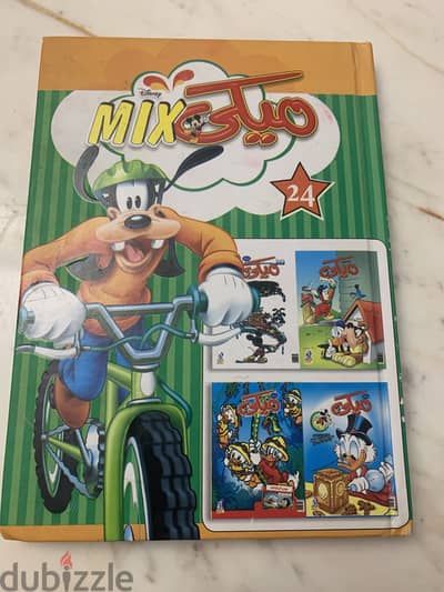 Mickey mix