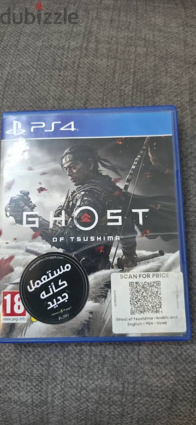 Ghost of Tsushima PS4 Used