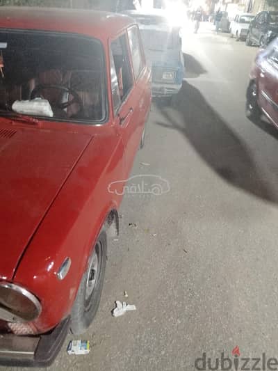 Used Fiat 124 1973 For Sale Cairo