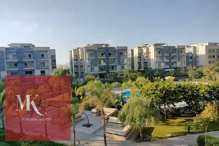 للبيع شقة ارضي بجاردن في كمبوند جاليريا مون فالي التجمع الخامس نيو كايرو Galleria Moon Valley Compound للبيع شقة ارضي بجاردن في كمبوند جاليريا مون فالي التجمع الخامس نيو كايرو Galleria Moon Valley Compound