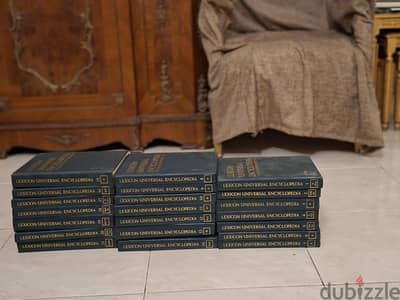 Lexicon Universal Encyclopedia