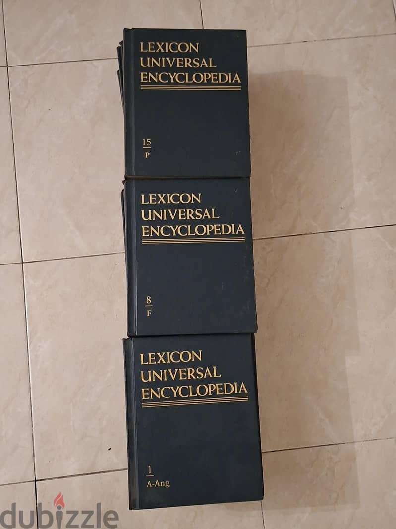Lexicon Universal Encyclopedia 1