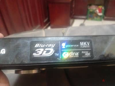 DVD Mkv