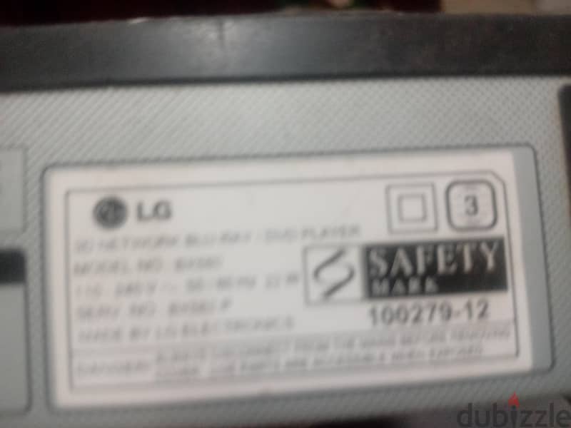 DVD Mkv 2