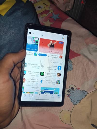 تاب للوتس وا تصفح