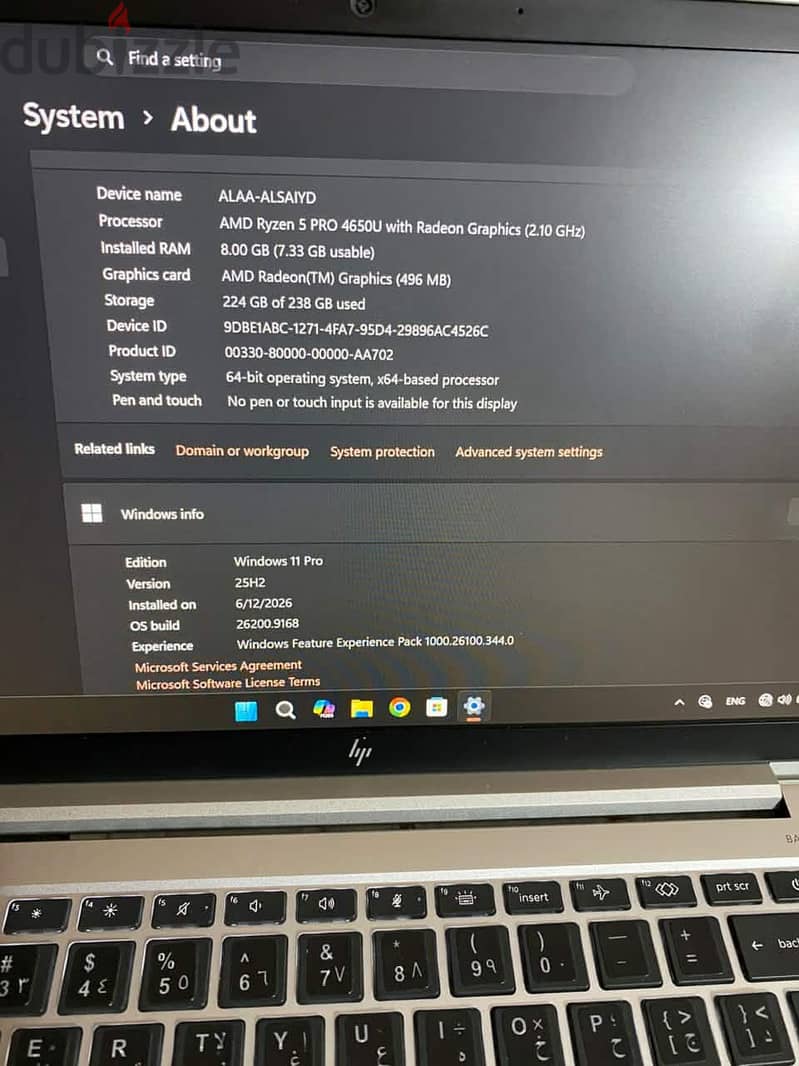 hp 845 g7 2