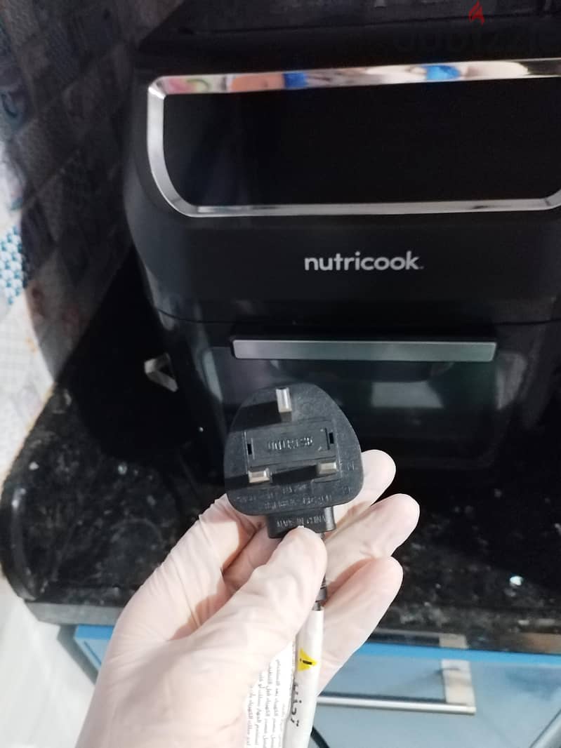 Air fryer nutricook 1