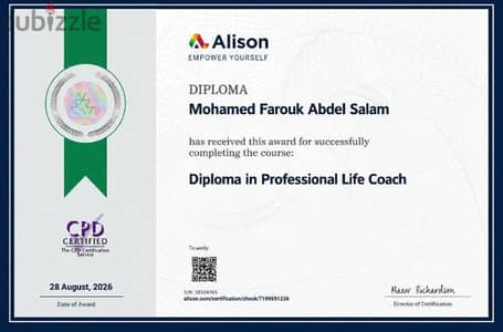 لايف كوتش/مستشار تطوير الحياة