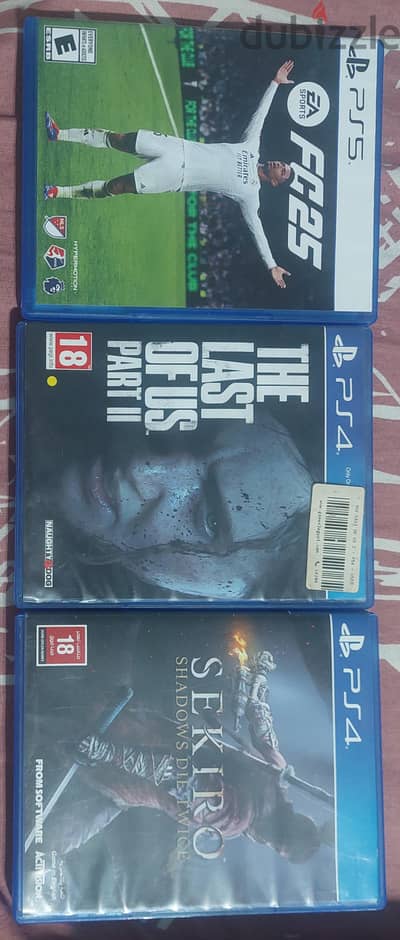 bundle sekiro fc last2 ps5