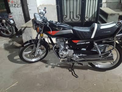 مكنه تفاحه 2026