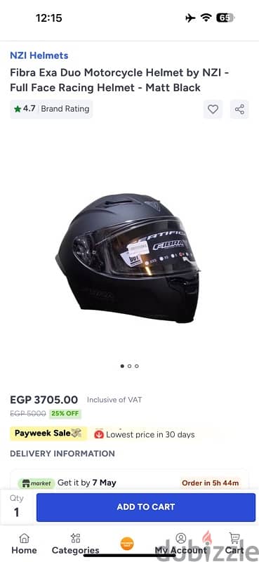 Fibra Helmet