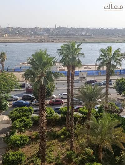 136 SQM Apartment on the Nile Corniche | Stunning Nile View