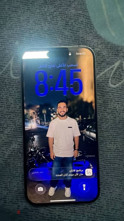 Apple - iPhone 15 Pro للبيع باحسن سعر