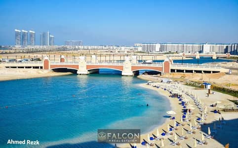 شقه جاهزه للاستلام مقدم580 الف العالمين الجديده دابل فيوعلى اللاجوان متشطبه بالكامل