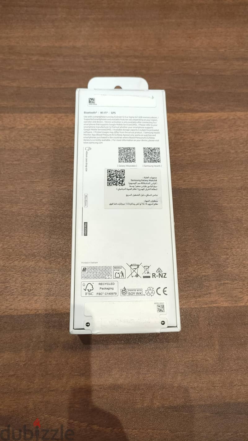 samsung galaxy watch 8 Bluetooth 2